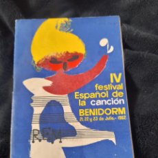 Catálogos de Música: PROGRAMA DEL IV FESTIVAL DE LA CANCIÓN DE BENIDORM DE 1962. Lote 401082804