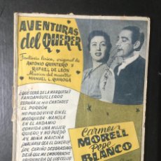 Catálogos de Música: CANCIONERO CARMEN MORELL Y PEPE BLANCO. AVENTURAS DEL QUERER.