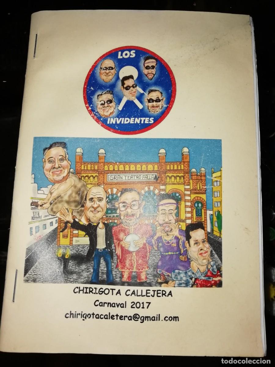 Catalogues de Musique: Carnaval de C&aacute;diz libreto chirigota ilegal los invidentes 2017