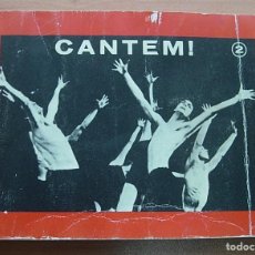 Catálogos de Música: LIBRO CANCIONERO CANTEM CANCIONES EN CATALÁN CATALÀ 1983