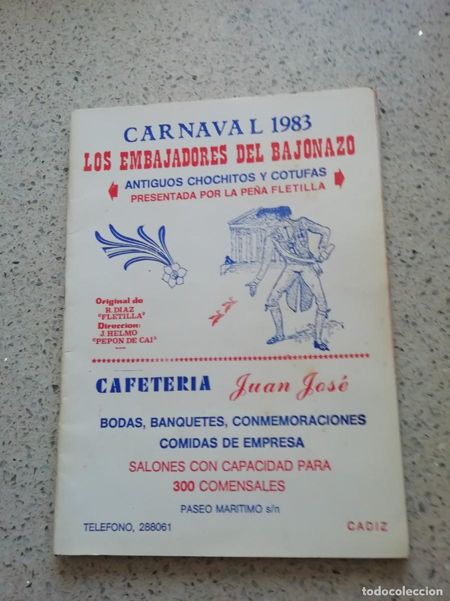 Catalogues de Musique: Carnaval de C&aacute;diz libreto chirigota los embajadores del bajonazo fletilla 1983