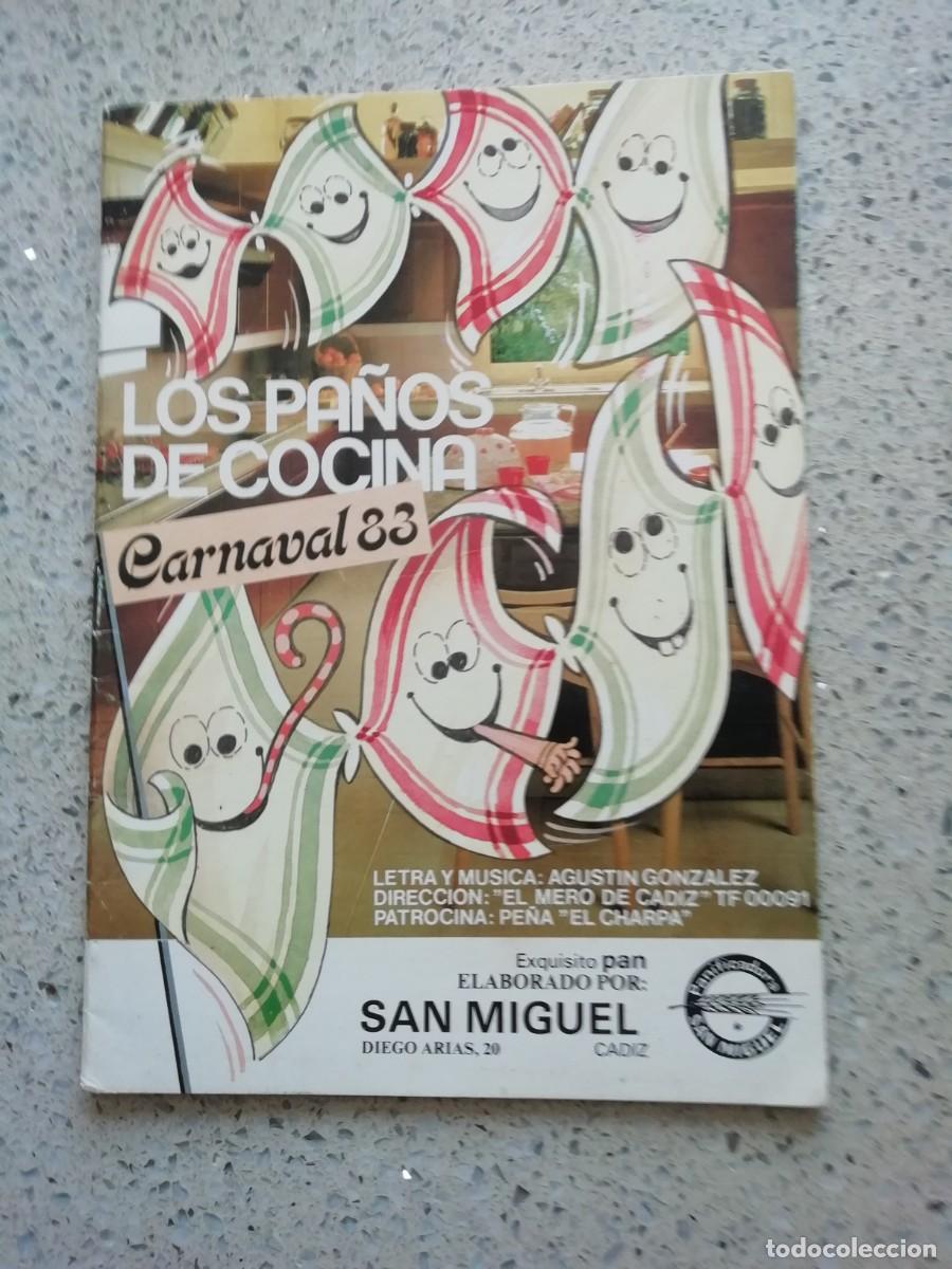 Catalogues de Musique: Carnaval de C&aacute;diz libreto chirigota los pa&ntilde;os de cocina 1983