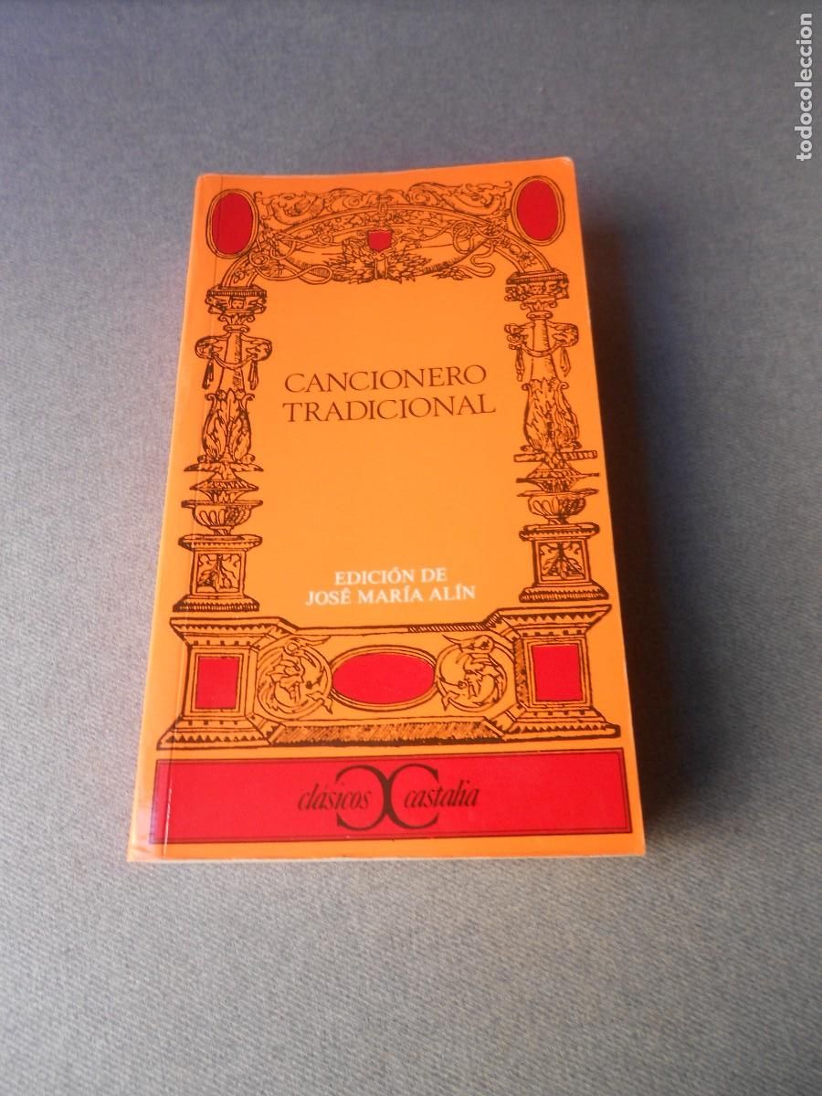 Cat&aacute;logos de m&uacute;sica: CANCIONERO TRADICIONAL. - Foto 1