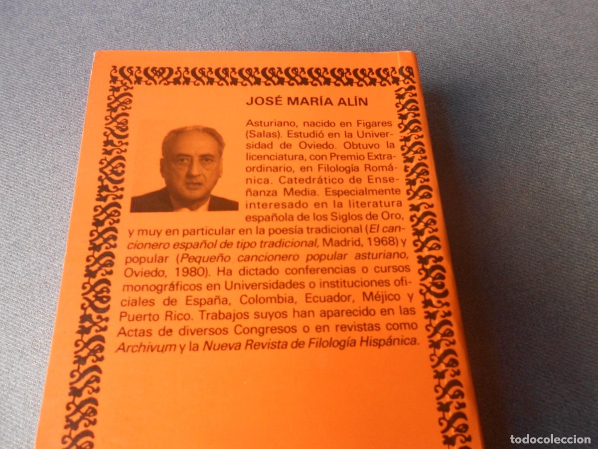 Cat&aacute;logos de m&uacute;sica: CANCIONERO TRADICIONAL. - Foto 7