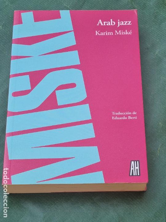 Catalogues de Musique: ARAB JAZZ - KARIM MISKE - 2014