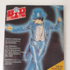 Catálogos de Música: CATALOGO BID DISCOPLAY Nº. 1987. DISCOS - HEAVY ROCK. JUEGOS ORDENADOR. JUGUETES. MODA