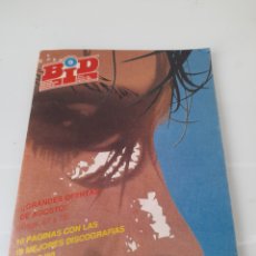 Catálogos de Música: CATALOGO BID DISCOPLAY Nº40. 1987. DISCOS - HEAVY ROCK. JUEGOS SPECTRUM ERBE. JUGUETES. MODA