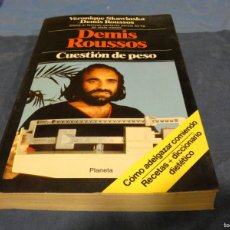 Catálogos de Música: ARKANSAS1980 MUSICA ESTADO DECENTE EL GRAN LIBRO DE DIETETICA DE DEMIS ROUSSOS
