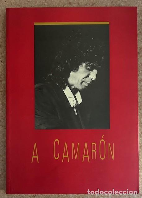 Cat&aacute;logos de m&uacute;sica: A CAMAR&Oacute;N - Foto 1