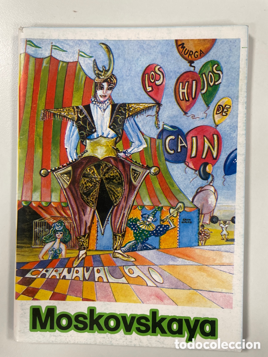 Cat&aacute;logos de M&uacute;sica: Carnaval, Las Palmas, libreto Murga LOS HIJOS DE CA&Iacute;N