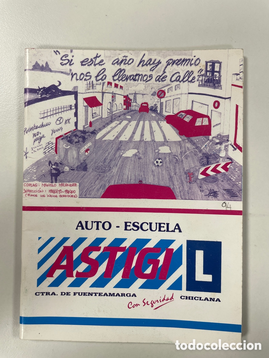 Cat&aacute;logos de M&uacute;sica: Carnaval, C&aacute;diz, 1994 libreto Chirigota de Chiclana SI ESTE A&Ntilde;O HAY PREMIO NOS LO LLEVAMOS DE CALLE