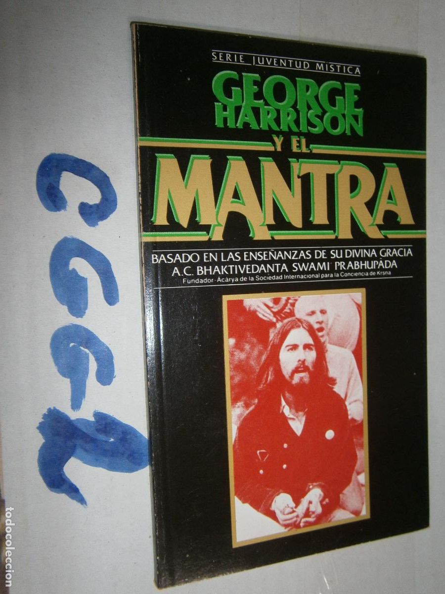 Cat&aacute;logos de m&uacute;sica: GEORGE HARRISON Y EL MANTRA - Foto 1