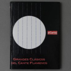 Catálogos de Música: GRANDES CLASICOS DEL CANTE FLAMENCO//MANUEL BOHORQUEZ//EL CORREO DE ANDALUCIA//2002