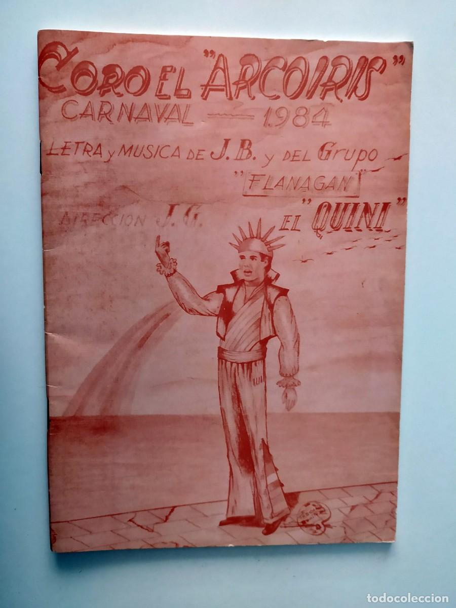 Cat&aacute;logos de m&uacute;sica: LIBRETO CARNAVAL DE CADIZ 1984 CORO ARCOIRIS - Foto 1