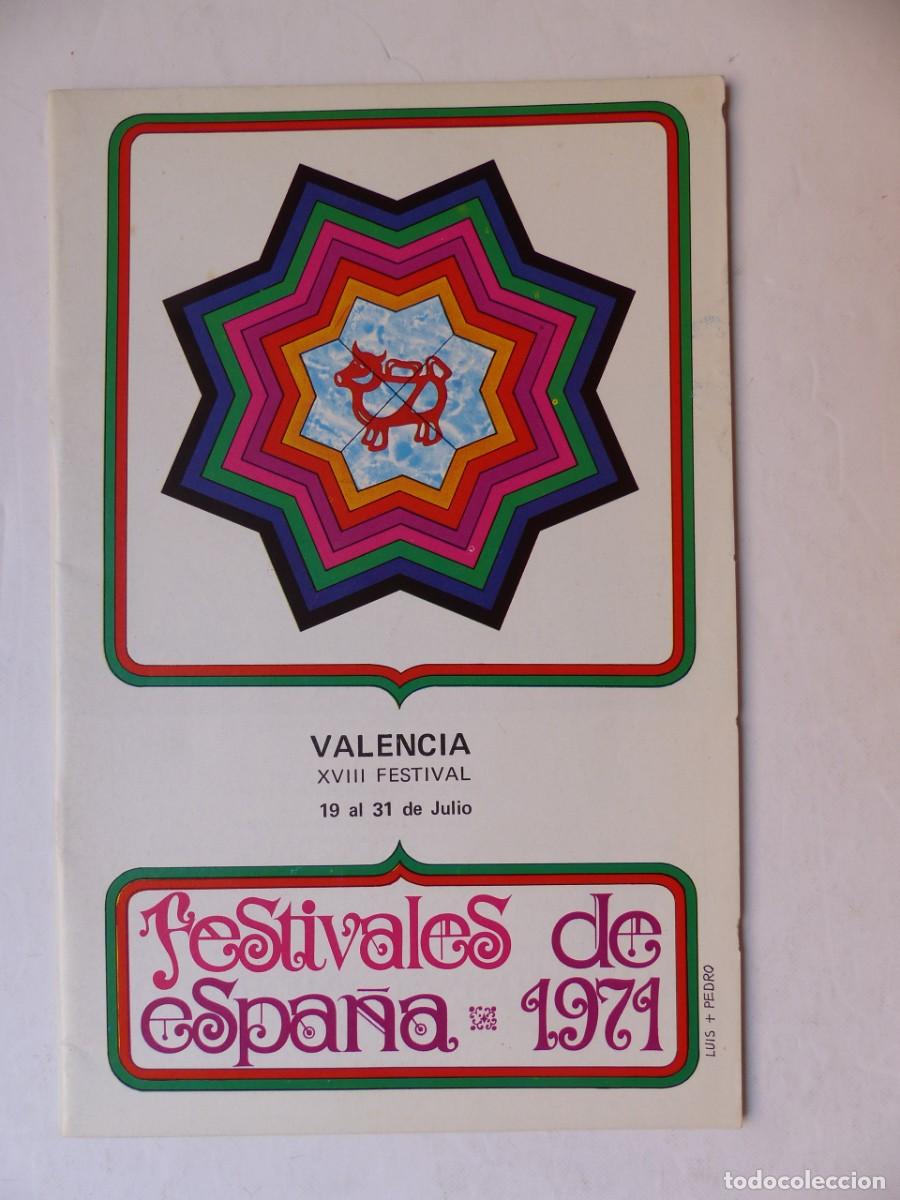 Cat&aacute;logos de m&uacute;sica: PROGRAMA - FESTIVALES DE ESPA&Ntilde;A - A&Ntilde;O 1971 - Foto 1