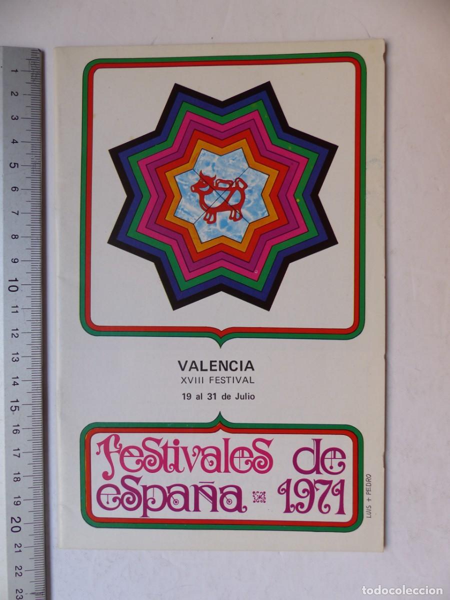 Cat&aacute;logos de m&uacute;sica: PROGRAMA - FESTIVALES DE ESPA&Ntilde;A - A&Ntilde;O 1971 - Foto 2