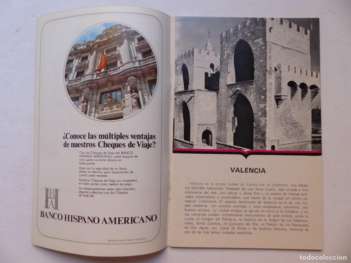 Cat&aacute;logos de m&uacute;sica: PROGRAMA - FESTIVALES DE ESPA&Ntilde;A - A&Ntilde;O 1971 - Foto 3