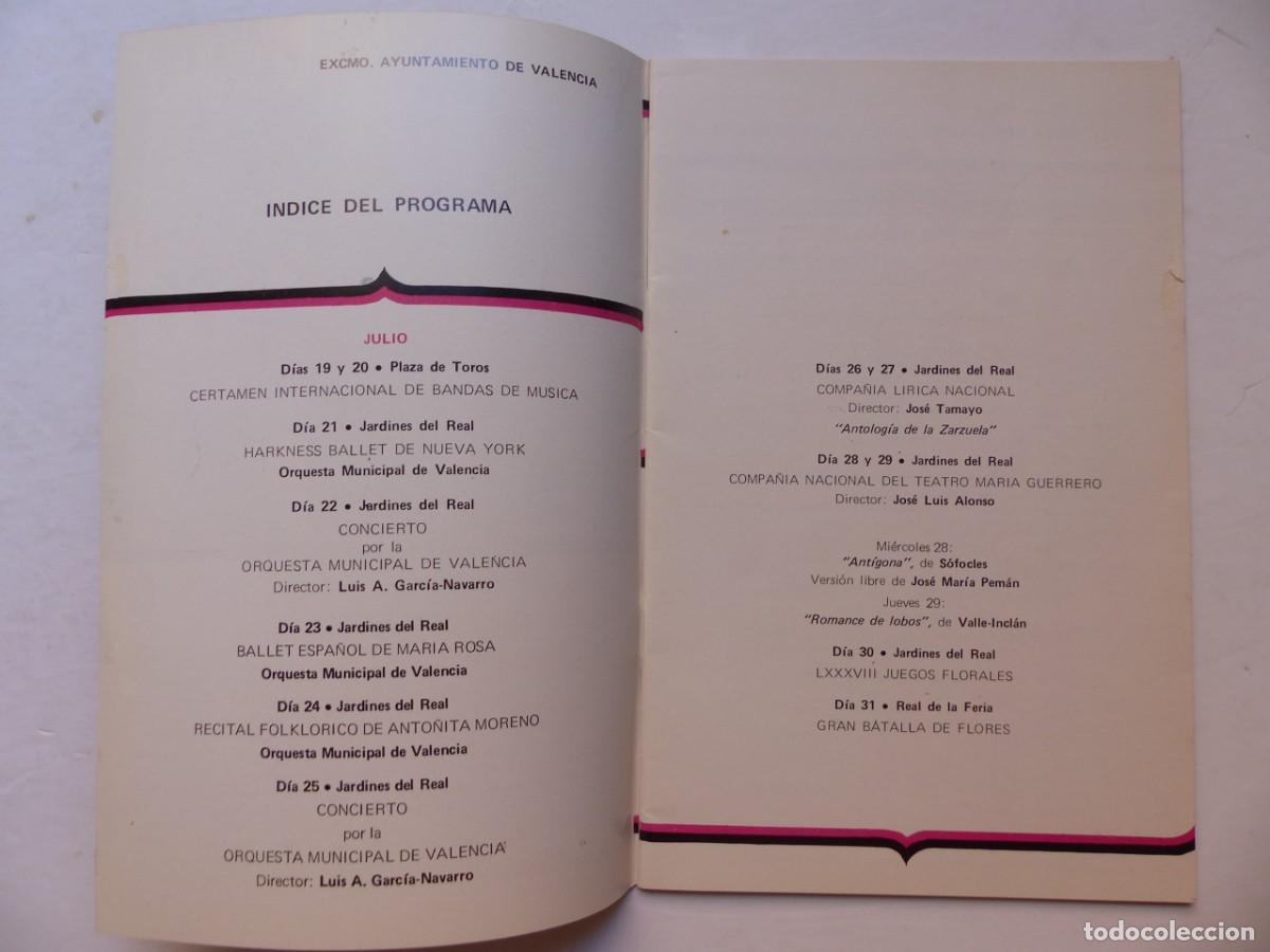 Cat&aacute;logos de m&uacute;sica: PROGRAMA - FESTIVALES DE ESPA&Ntilde;A - A&Ntilde;O 1971 - Foto 4
