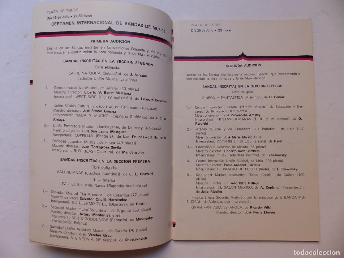 Cat&aacute;logos de m&uacute;sica: PROGRAMA - FESTIVALES DE ESPA&Ntilde;A - A&Ntilde;O 1971 - Foto 5