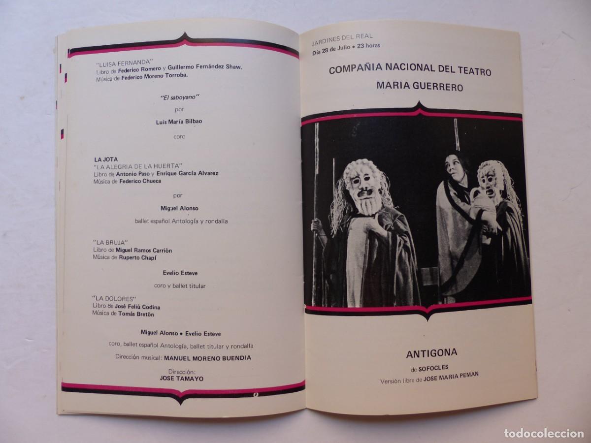 Cat&aacute;logos de m&uacute;sica: PROGRAMA - FESTIVALES DE ESPA&Ntilde;A - A&Ntilde;O 1971 - Foto 11