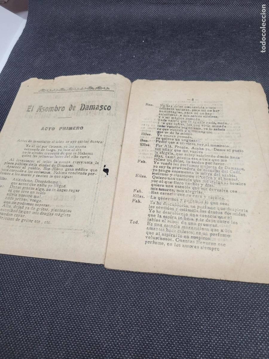Cat&aacute;logos de m&uacute;sica: Argumento y Cantables EL ASOMBRO DE DAMASCO - Foto 2