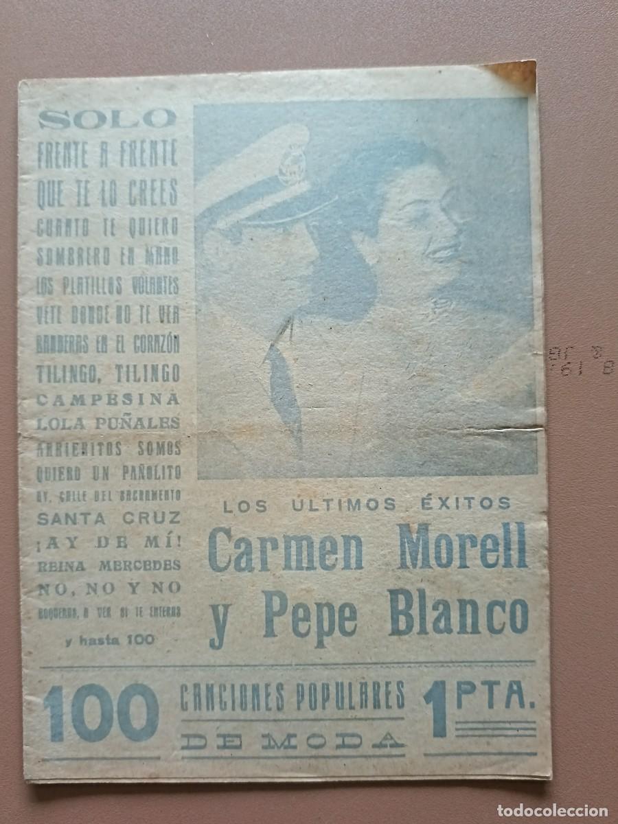Cat&aacute;logos de m&uacute;sica: CARMEN MORELL Y PEPE BLANCO- 1950 - Foto 1