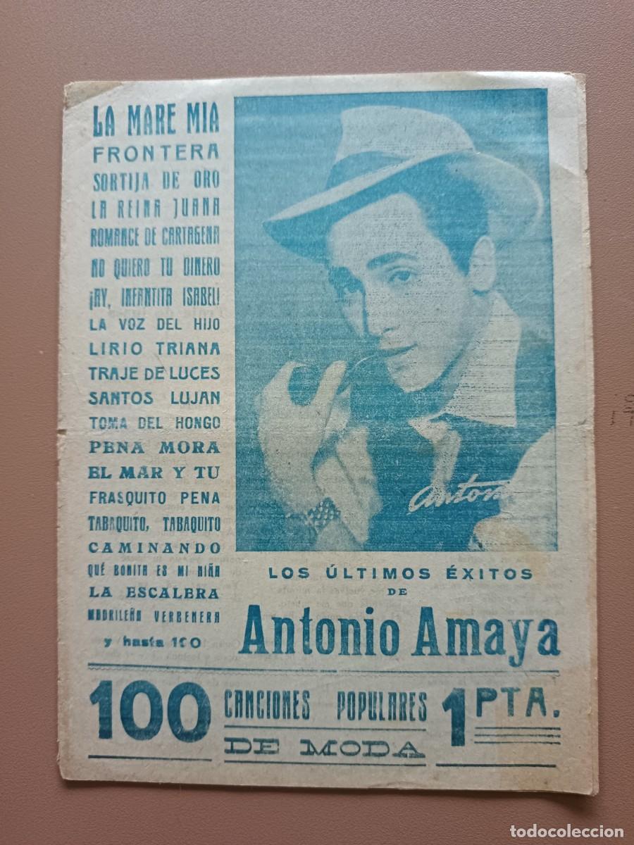 Cat&aacute;logos de m&uacute;sica: ANTONIO AMAYA - LOS &Uacute;LTIMOS &Eacute;XITOS - Foto 1