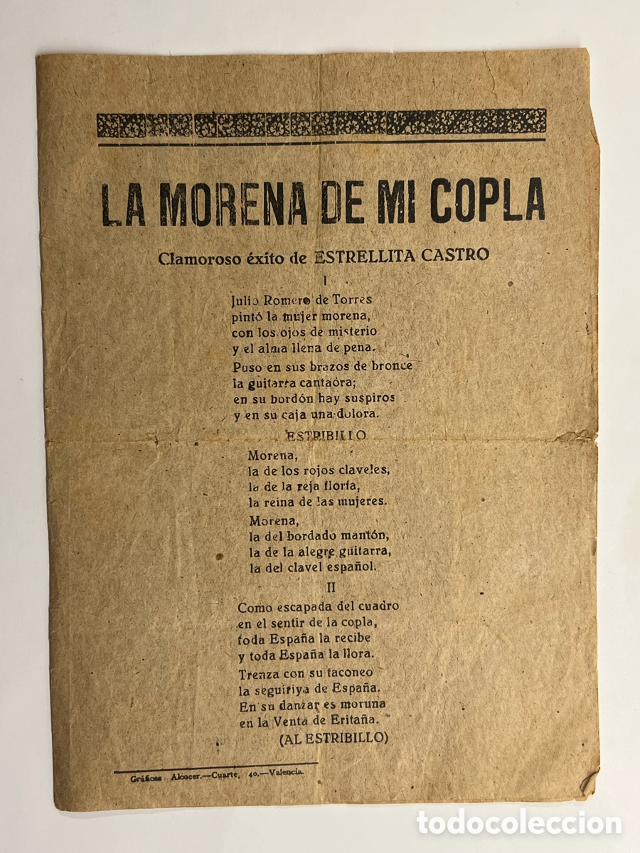 Cat&aacute;logos de M&uacute;sica: LA MORENA DE MI COPLA. Clamoroso &eacute;xito de ESTRELLITA CASTRO. Hojilla Musical