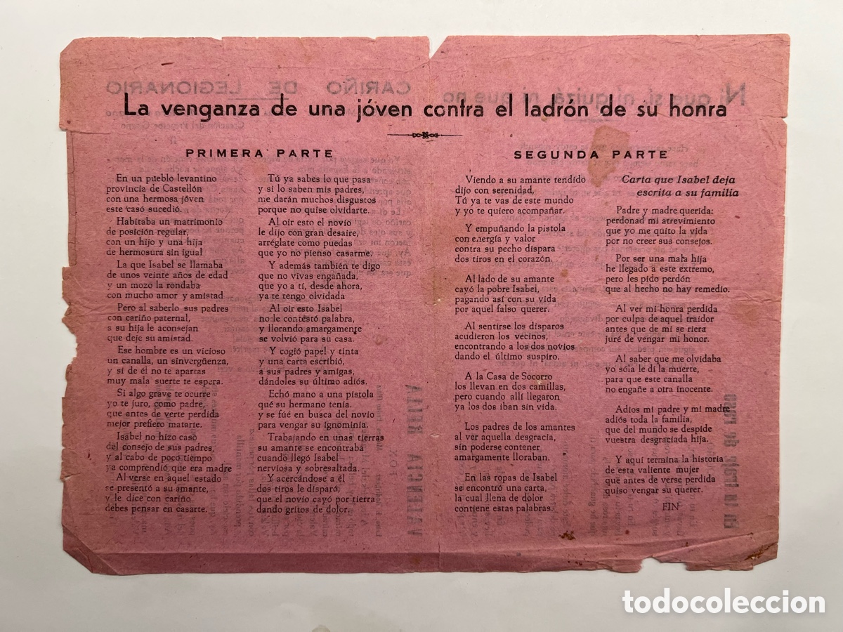 Cat&aacute;logos de M&uacute;sica: La venganza de una j&oacute;ven contra el ladr&oacute;n de su honra&hellip;, Nị que s&iacute;, ni quiz&aacute;, ni que no.
