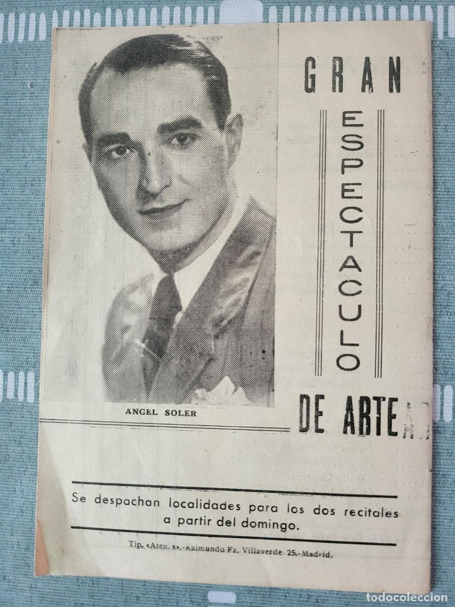 Cat&aacute;logos de M&uacute;sica: Juana Azorin / Angel Soler programa doble Teatro Lope de Vega de Madrid a&ntilde;o 1942...