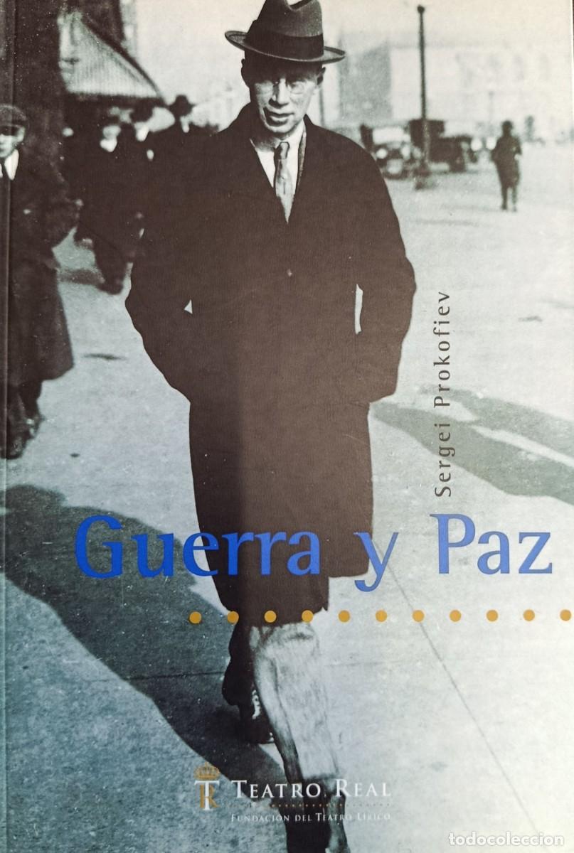 Cat&aacute;logos de M&uacute;sica: Guerra y paz, Sergei Prokofiev