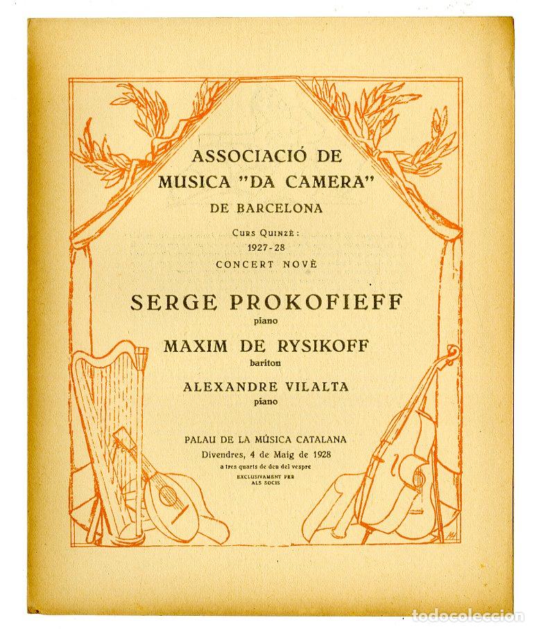 Music Catalogs: Programa de M&uacute;sica da Camera / Sege Prokofieff, Maxim de Rysikoff 1928 - Palau de la M&uacute;sica Catalana