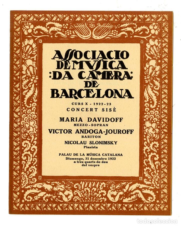 Music Catalogs: Programa de M&uacute;sica da Camera / Maria Davidoff, V&iacute;ctor Andoga-Jouroff 1922 - Palau de la M&uacute;sica Catal