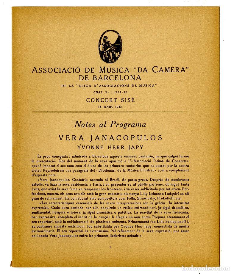 Music Catalogs: Programa de M&uacute;sica da Camera / Vera Janacopulos - Yvonne Herr Japy 1932 - Palau de la M&uacute;sica Catalan