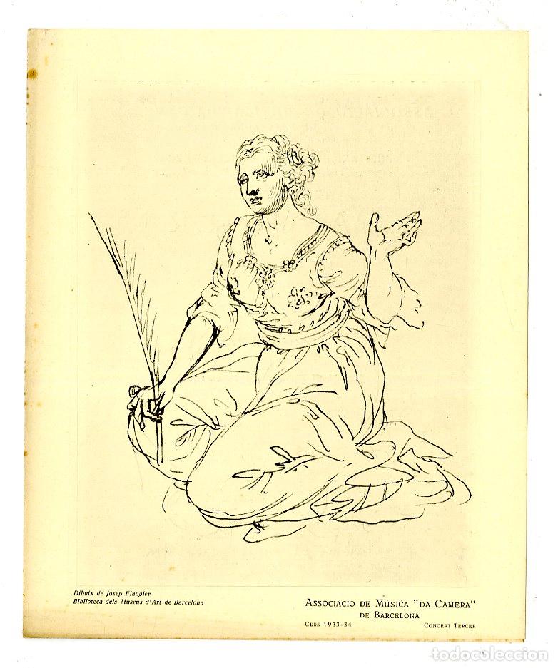 Music Catalogs: Programa de M&uacute;sica da Camera / Jean Pasquier, Etienne Pasquier 1934 - Palau de la M&uacute;sica Catalana