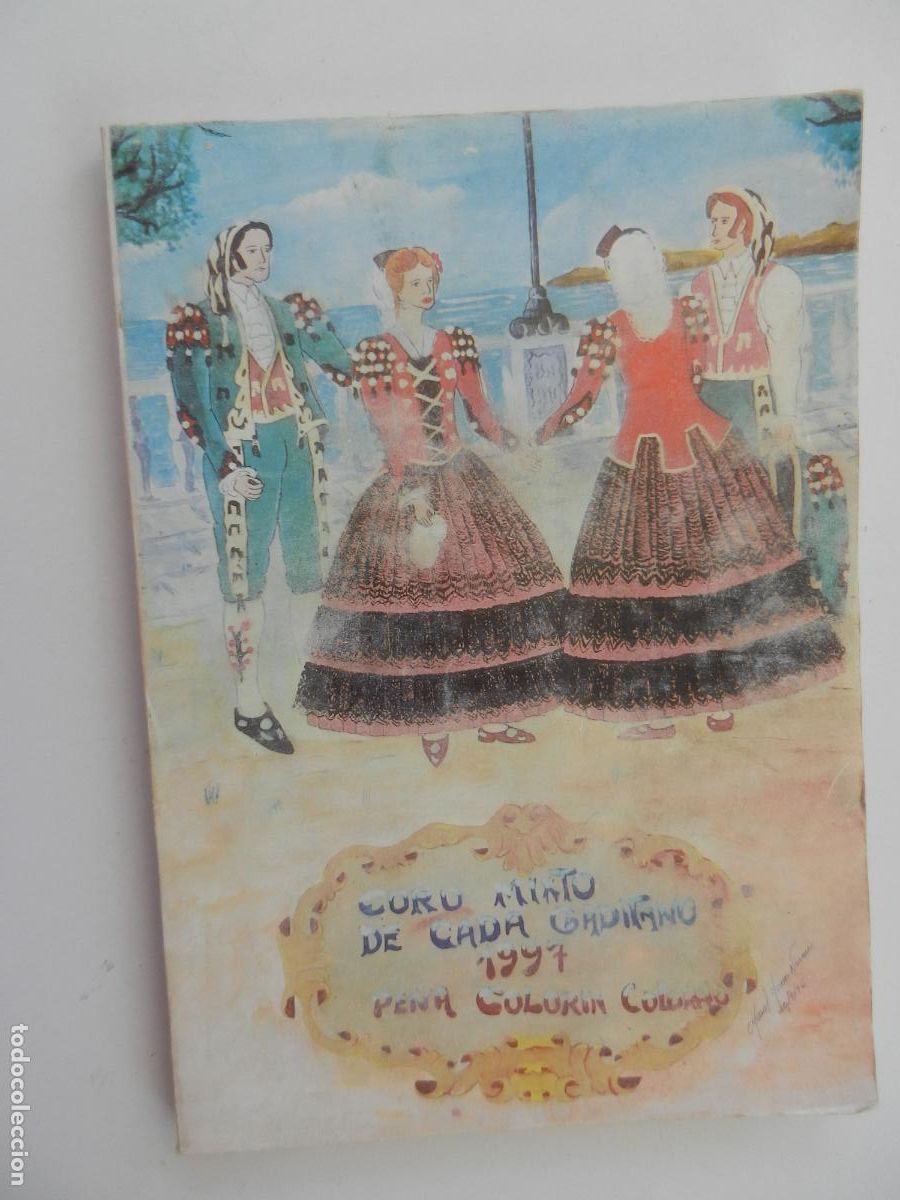 Cat&aacute;logos de M&uacute;sica: LIBRETO DE CARNAVAL DE CADIZ CORO DE CADA GADITANO 1997 DEDICADO POR FRANCISCO MELERO