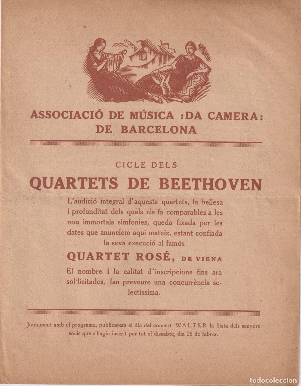 Cat&aacute;logos de M&uacute;sica: D&Iacute;PTIC DE L'ASSOCIACI&Oacute; DE M&Uacute;SICA DA CAMERA DE BARCELONA &ndash; QUARTET ROS&Eacute;, DE VIENA &ndash; OLIVA DE VILANOVA