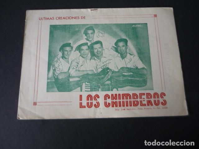 Cat&aacute;logos de M&uacute;sica: LOS CHAMBEROS CONJUNTO MUSICAL CANCIONERO