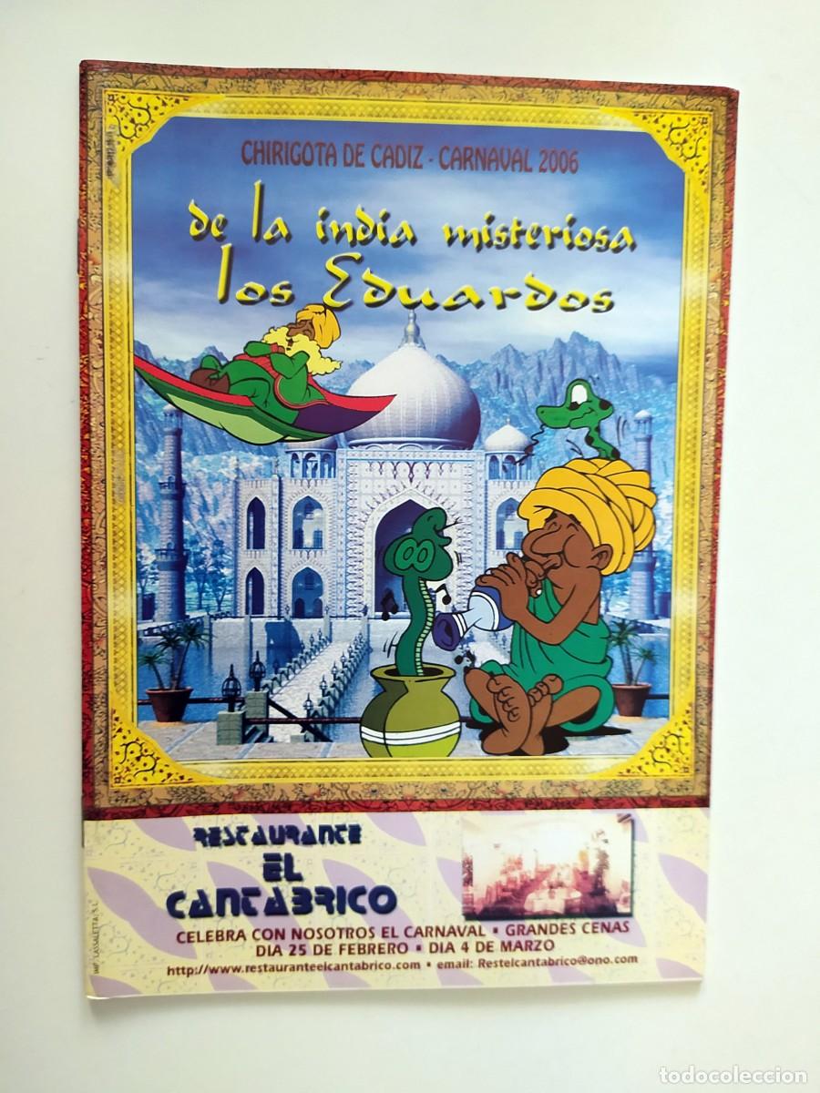 Cat&aacute;logos de M&uacute;sica: CHIRIGOTA DE LA INDIA MISTERIOSA...LOS EDUARDOS CARNAVAL DE CADIZ 2006 LIBRETO + CD