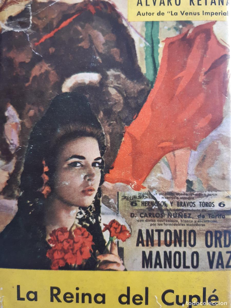 Cat&aacute;logos de M&uacute;sica: LA REINA DEL CUPLE AMOR PASION TOROS CABARETS ALVARO RETANA DUX 1963 MUSICA LA COPLA