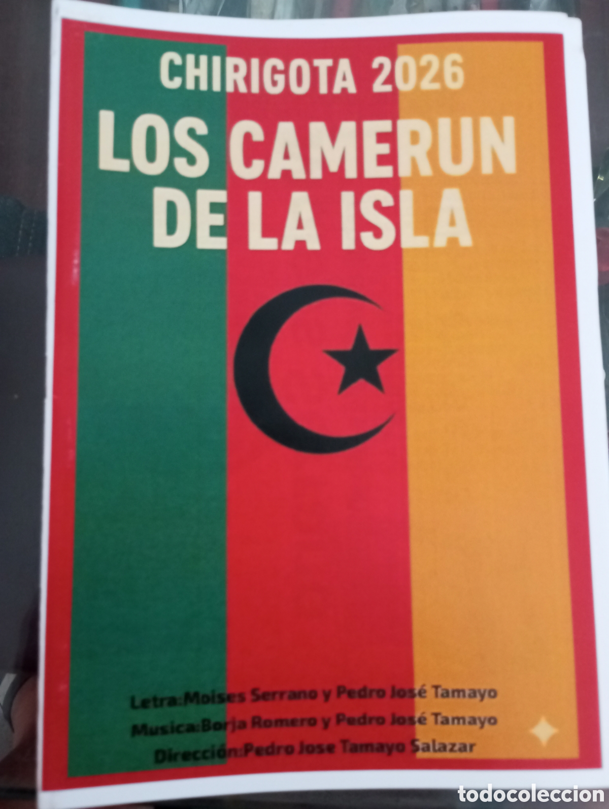 Musikkataloge: Carnaval de C&aacute;diz libreto chirigota los Camer&uacute;n de la Isla 2026
