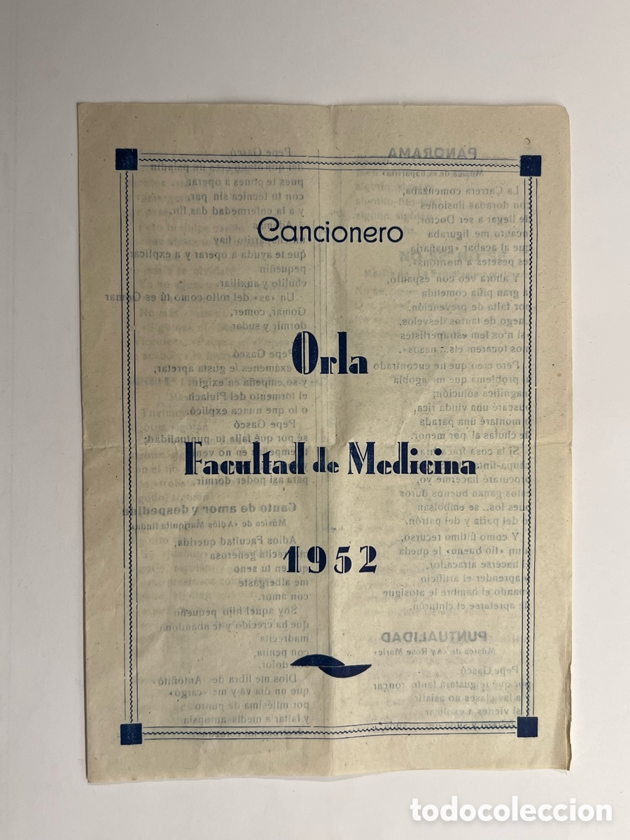 Cat&aacute;logos de M&uacute;sica: Cancionero Orla Facultad de Medicina 1952