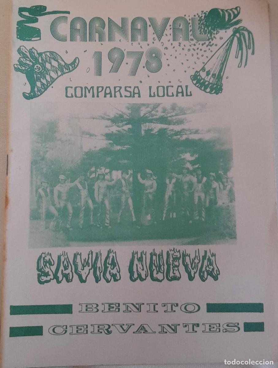 Cat&aacute;logos de M&uacute;sica: LIBRETO DEL CARNAVAL DE C&Aacute;DIZ DE LA COMPARSA SAVIA NUEVA, DE 1978