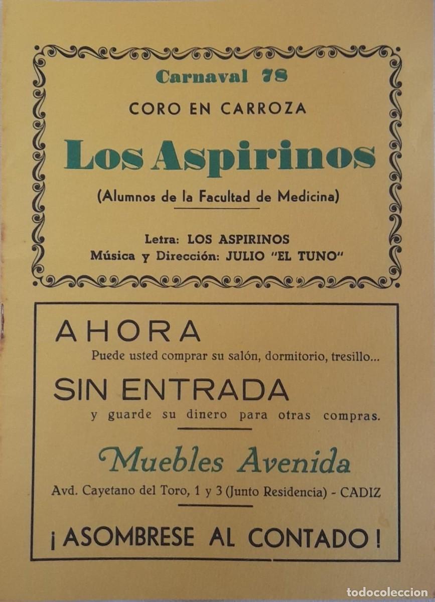 Cat&aacute;logos de M&uacute;sica: LIBRETO DEL CARNAVAL DE C&Aacute;DIZ DEL CORO EN CARROZA LOS ASPIRINOS, DE 1978