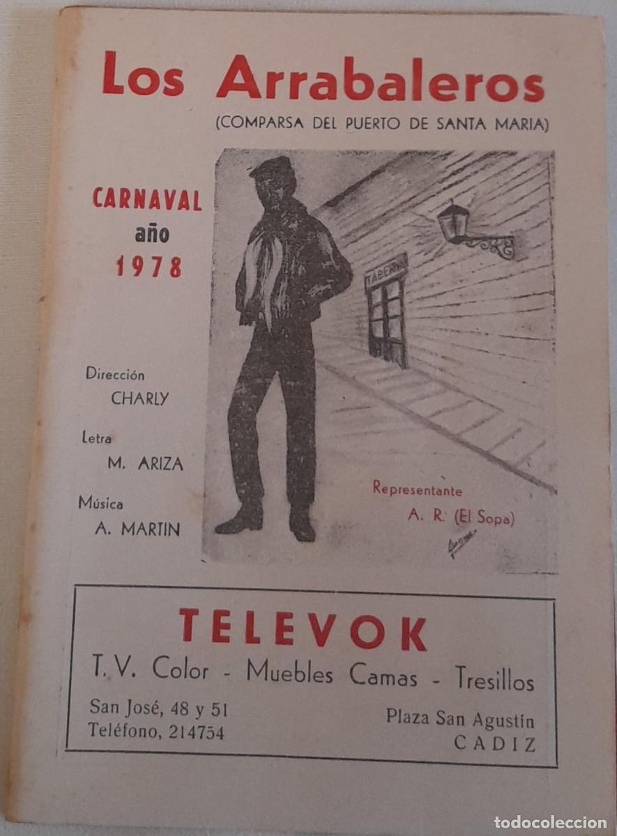 Cat&aacute;logos de M&uacute;sica: LIBRETO DEL CARNAVAL DE C&Aacute;DIZ DE LA COMPARSA LOS ARRABALEROS, DE 1978