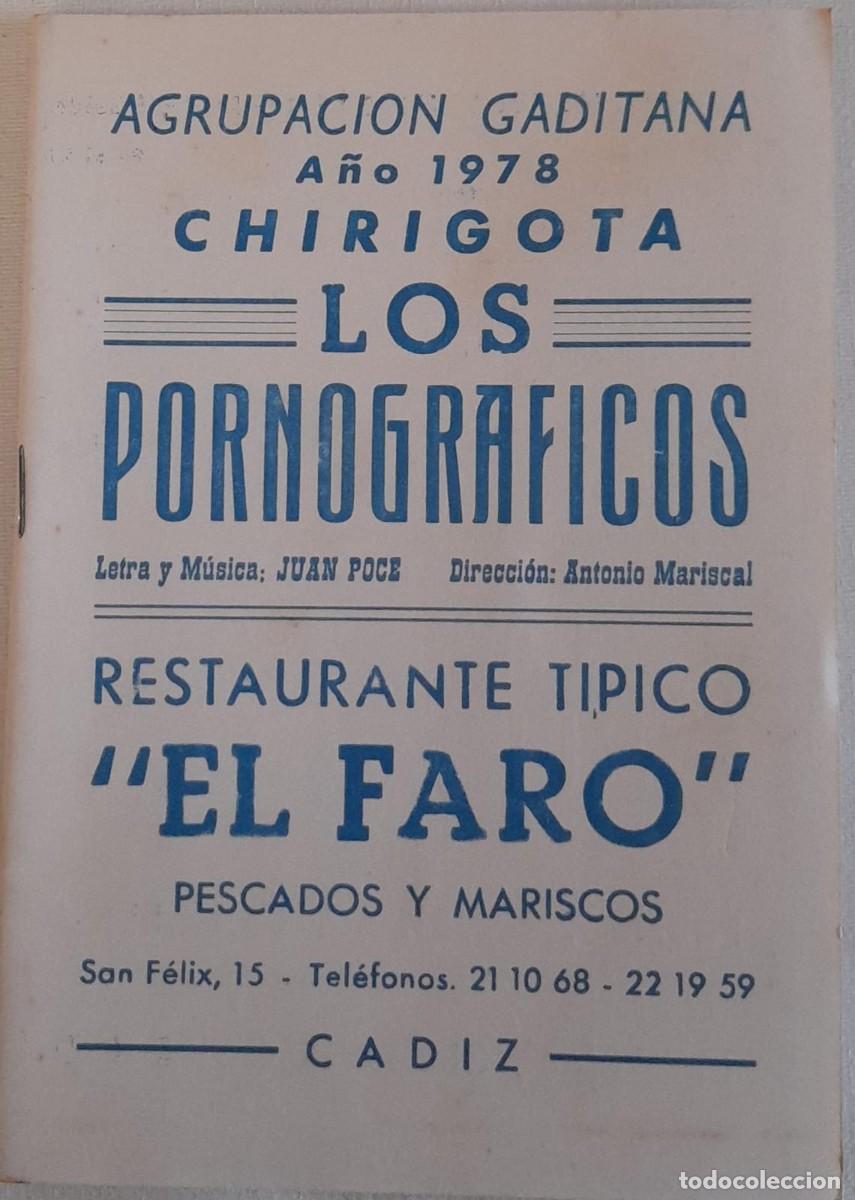 Cat&aacute;logos de M&uacute;sica: LIBRETO DEL CARNAVAL DE C&Aacute;DIZ DE LA CHIRIGOTA LOS PORNOGR&Aacute;FICOS, DE 1978