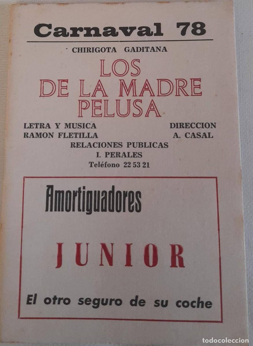 Cat&aacute;logos de M&uacute;sica: LIBRETO DEL CARNAVAL DE C&Aacute;DIZ DE LA CHIRIGOTA LOS DE LA MADRE PELUSA, DE 1978