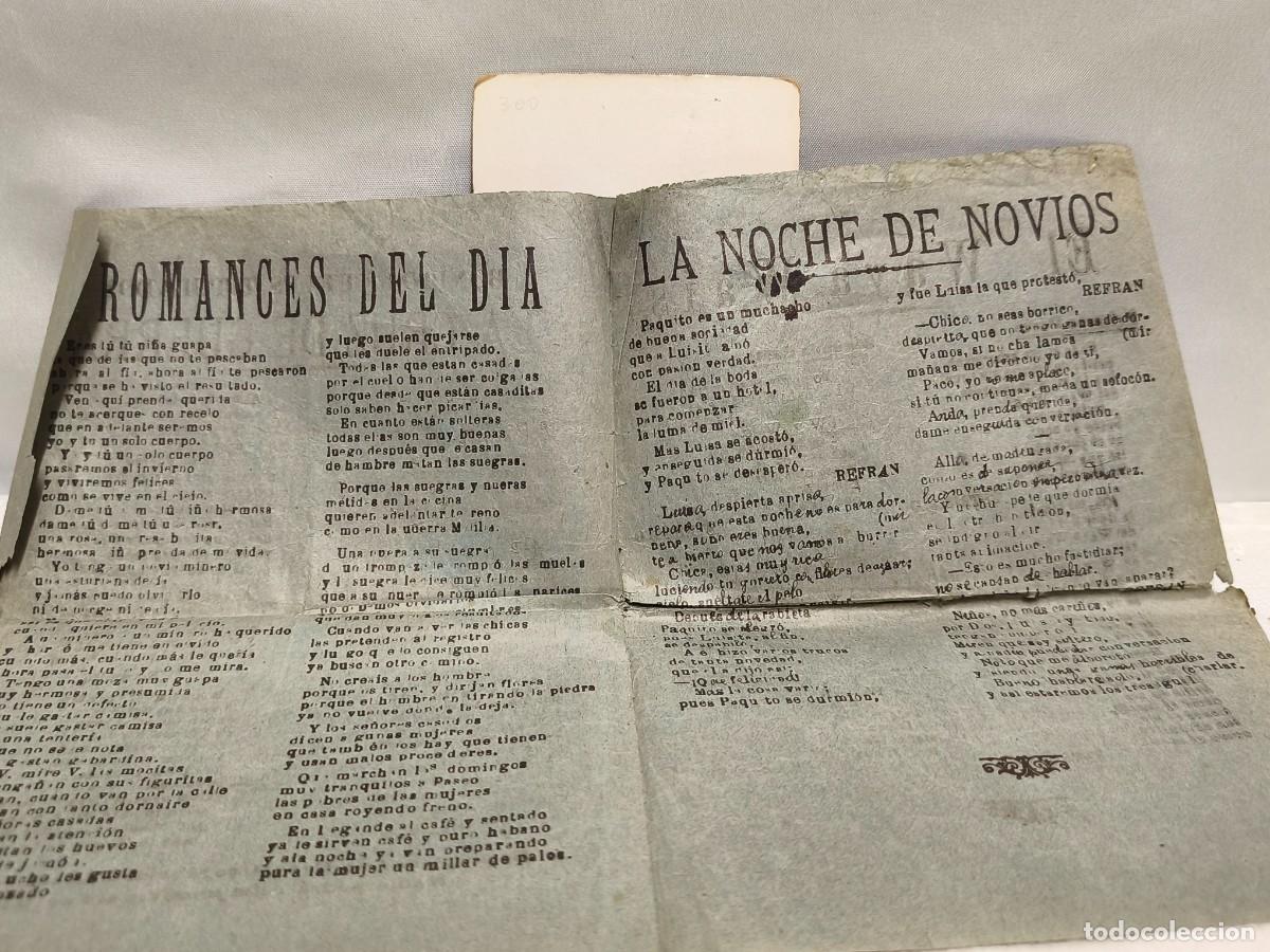 Catalogues de Musique: EL WAYA WAIS. LA CRUZ DE GUERRA. LA NOCHE DE NOVIOS. ROMANCES DEL D&Iacute;A