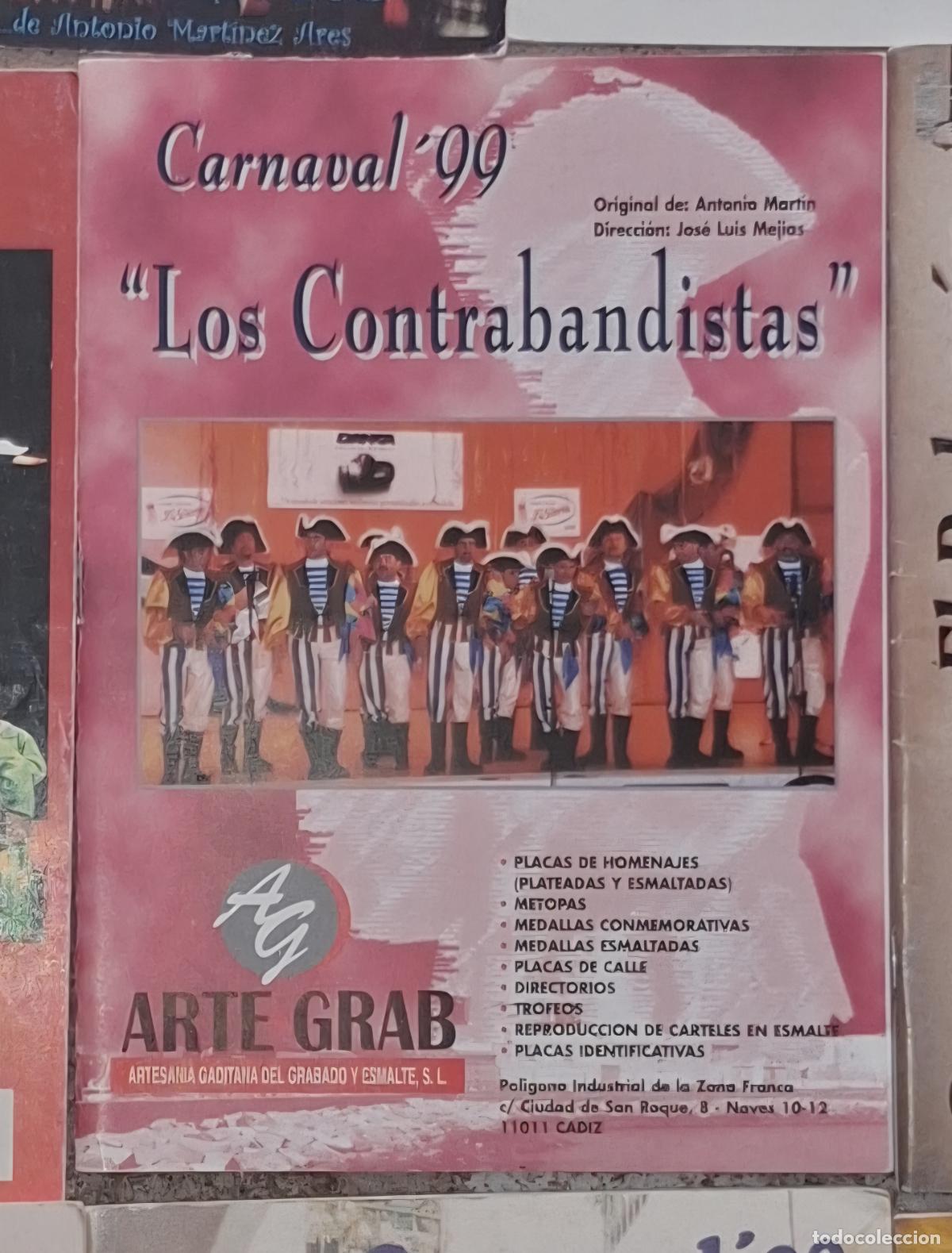 Cat&aacute;logos de m&uacute;sica: LIBRETO CARNAVAL CADIZ - COMPARSA LOS CONTRABANDISTAS
