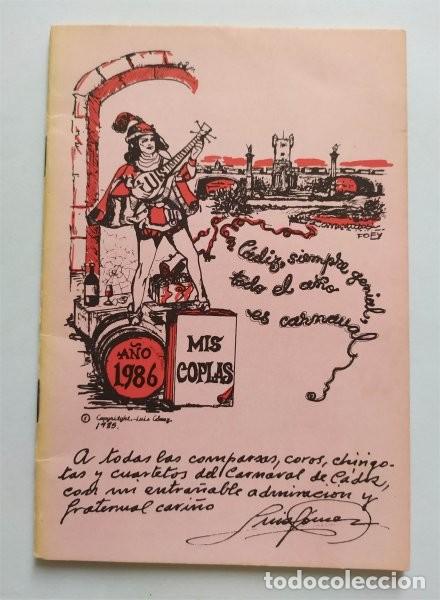 Cat&aacute;logos de m&uacute;sica: Mis coplas. A&ntilde;o 1986. Luis G&oacute;mez. Carnaval de C&aacute;diz